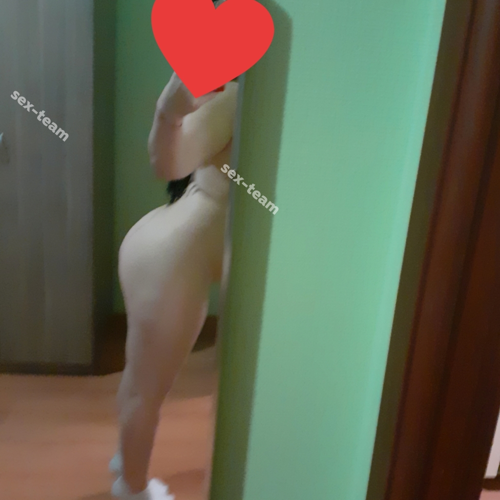 .ДИАНА