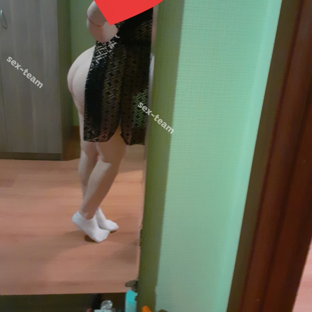 .ДИАНА