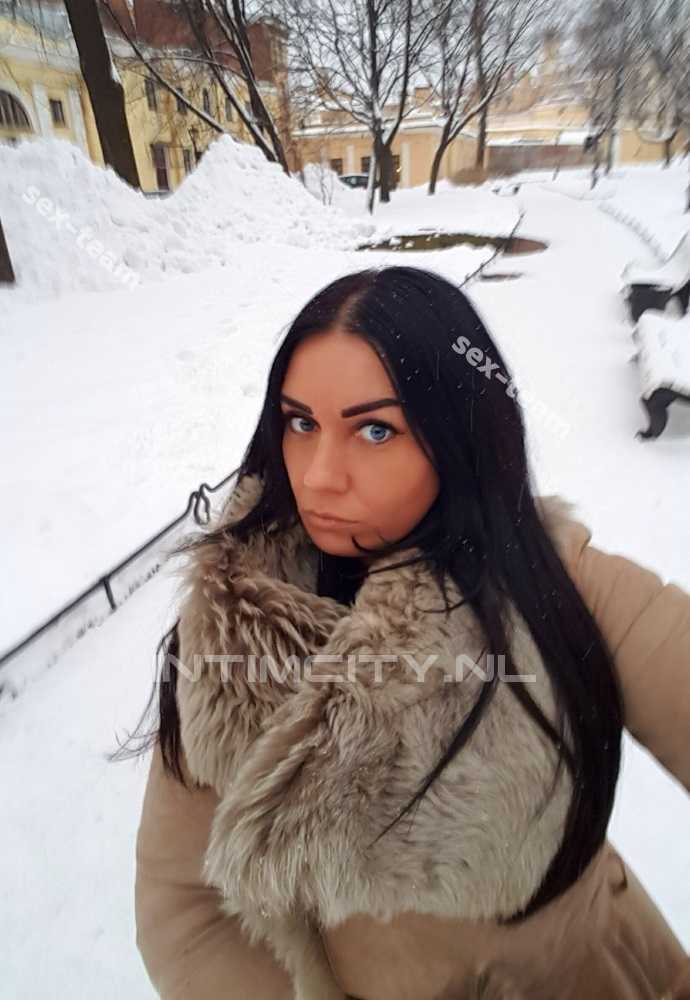 Яна