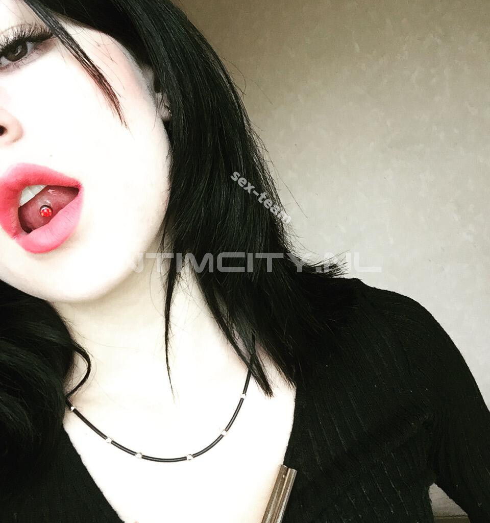 Карина