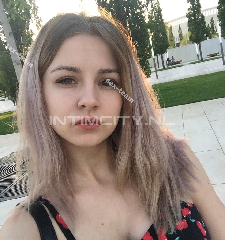 Карина