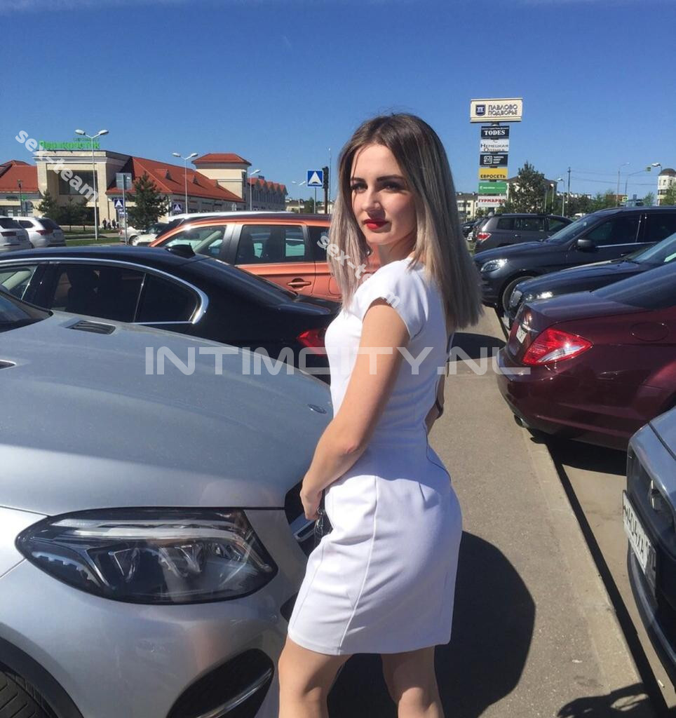 Карина