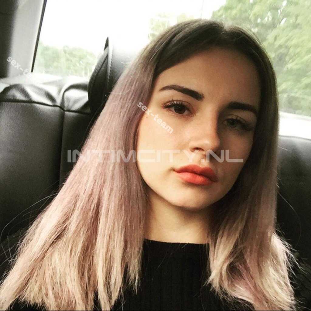 Карина