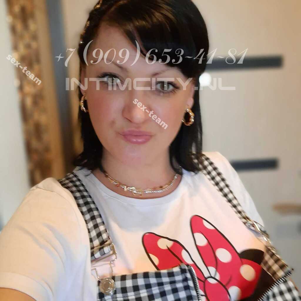 Слава