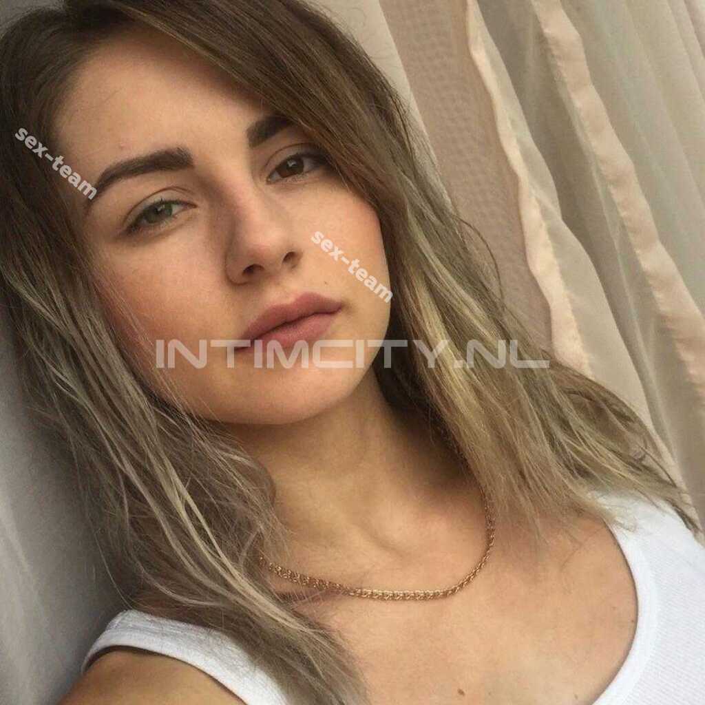 Карина